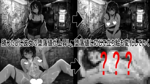 图片[6]-安卓+电脑【SLG/动态/脱衣/羞辱】野子的开运猜拳！骑-小强游戏