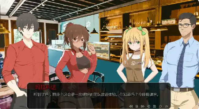安卓【日系SLG/奇幻】地狱癖好:地狱事务v0.3步-小强游戏