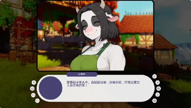 图片[1]-安卓+电脑【欧美SLG/后宫】我的毛茸茸邻居 v1.8.0步-小强游戏