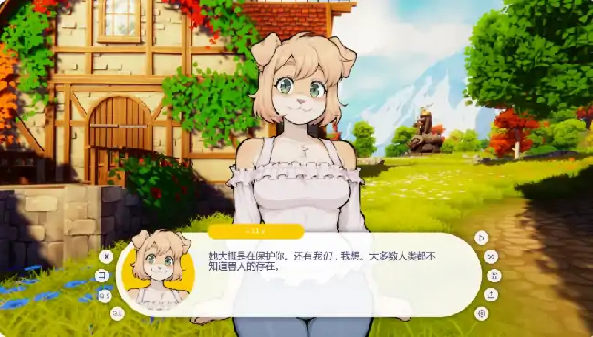 安卓+电脑【欧美SLG/后宫】我的毛茸茸邻居 v1.8.0步-小强游戏
