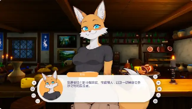 图片[4]-安卓+电脑【欧美SLG/后宫】我的毛茸茸邻居 v1.8.0步-小强游戏