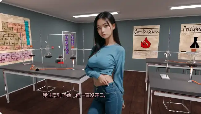 图片[3]-安卓+电脑【欧美SLG/NTR】爱与嫉妒 A4a步-小强游戏