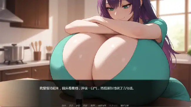 图片[2]-安卓+电脑【日系SLG/巨乳】异界之门-巨人的世界 v0.03步-小强游戏