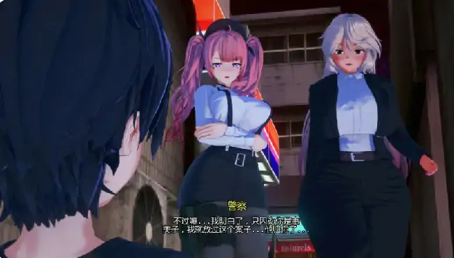 图片[7]-安卓+电脑【亚洲SLG/动态/沙盒】创世计划 v0.3步-小强游戏