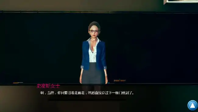 图片[2]-安卓+电脑【亚洲SLG/动态/沙盒】如果我可以改变 v1.0步-小强游戏
