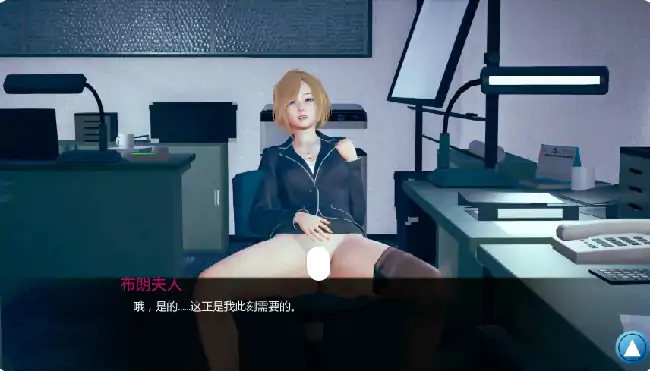 图片[4]-安卓+电脑【亚洲SLG/动态/沙盒】如果我可以改变 v1.0步-小强游戏