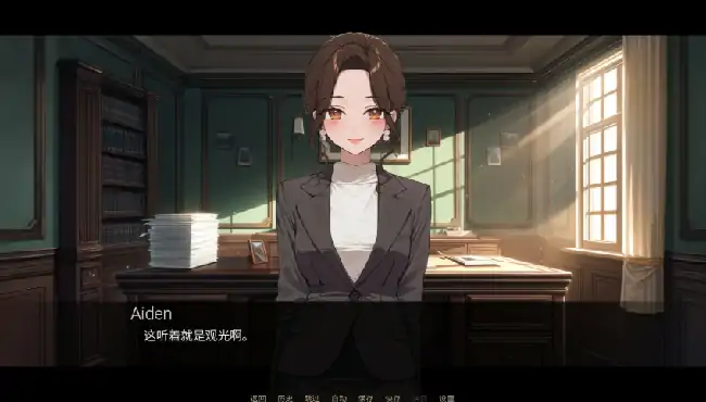 图片[2]-PC电脑【日系SLG/动态/NTR】NTR酒店 步-小强游戏