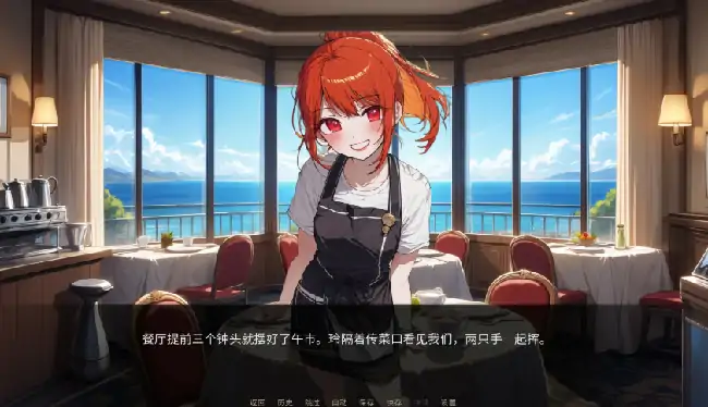 图片[3]-PC电脑【日系SLG/动态/NTR】NTR酒店 步-小强游戏