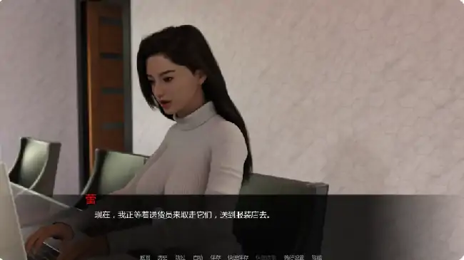 图片[4]-安卓+电脑【欧美SLG/动态/熟女】姨妈的秘密欲望 v0.42步-小强游戏