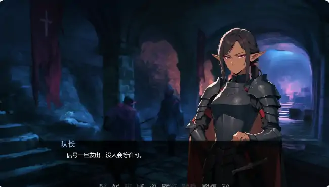 图片[2]-安卓+电脑【日系SLG/动态/奇幻】灰绒之间 C3b步-小强游戏