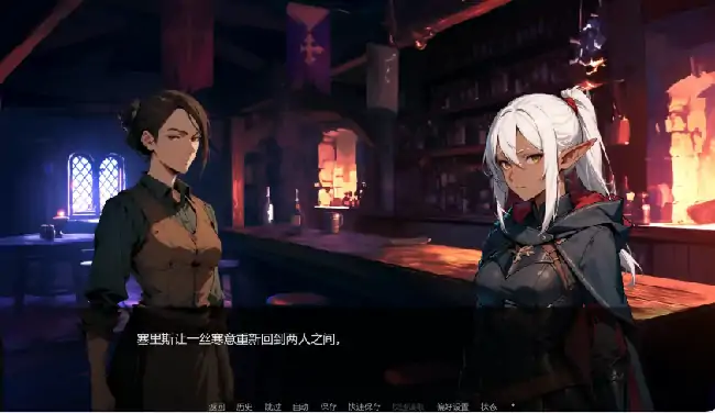 安卓+电脑【日系SLG/动态/奇幻】灰绒之间 C3b步-小强游戏