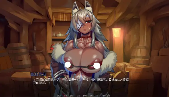图片[2]-安卓+电脑【欧美SLG/扶她】无法登出-扶她VR支配 v0.4步-小强游戏