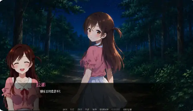 图片[3]-安卓+电脑【日系SLG/奇幻】租借女友NTSNTR 3.0步-小强游戏