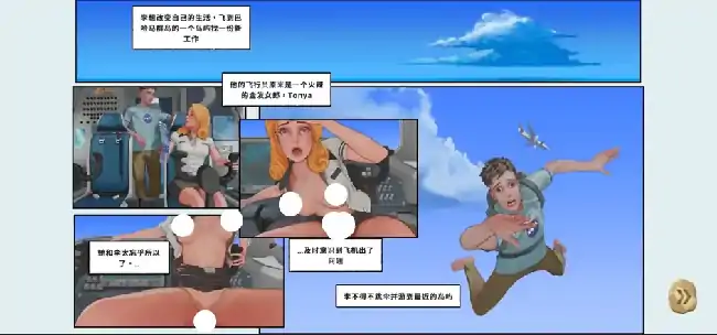 图片[4]-安卓+电脑【爆款3D/养成/动态】驯服它吧Tame It Too v0.12.0.215步-小强游戏