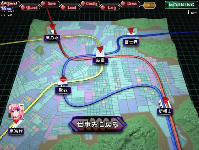 图片[5]-PC电脑【日系SLG/屈辱/CV】满淫電車2 v1.0.0骑-小强游戏