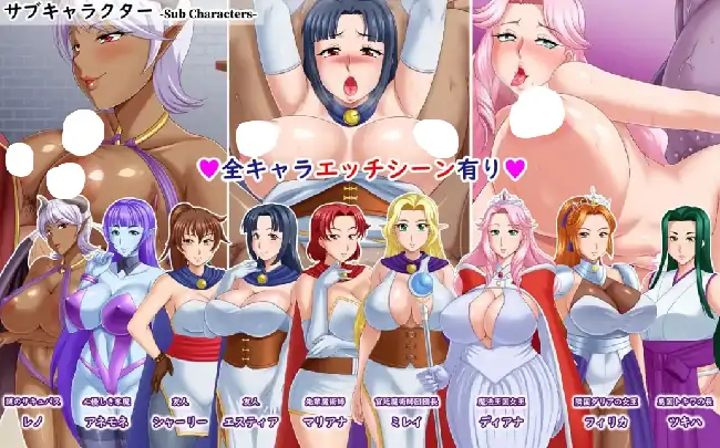 图片[6]-安卓+电脑【日系RPG/人妻/NTR】露娜莉亚幻想曲 v1.0.2骑-小强游戏