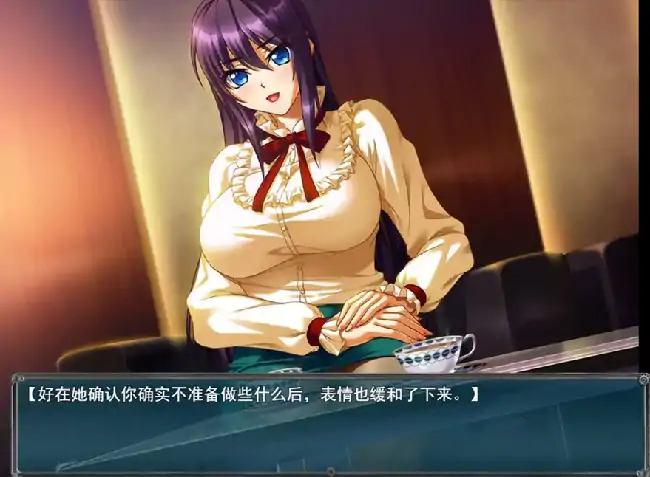 图片[7]-安卓+电脑【日系RPG/后宫】魔女幻境千樱学院 v1.0.0骑 Joi模拟器-小强游戏