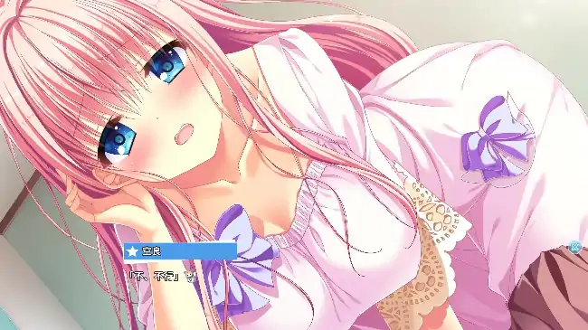 图片[7]-安卓【ADV/纯爱/CV】恋因天赐 v1.0.0骑-小强游戏