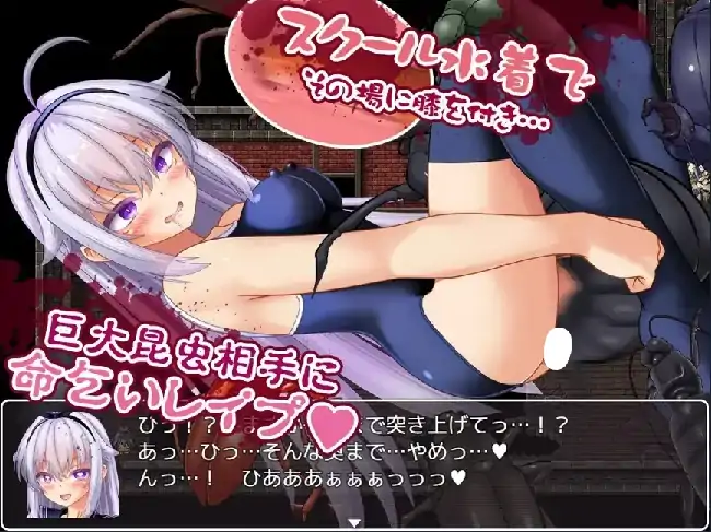 图片[6]-安卓+电脑【日系RPG/露出】奇美拉VS超能力JK百合 v1.0.0骑-小强游戏