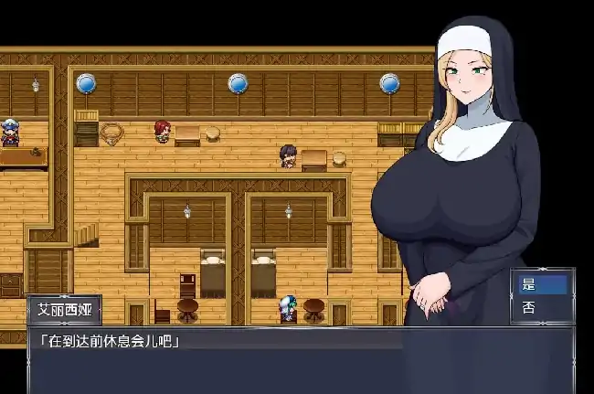 图片[4]-安卓【日系RPG/动态/修女】淫纹附体的母亲艾丽西亚 v1.0.0骑-小强游戏