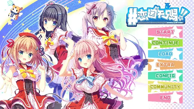 PC电脑【日系SLG/校园/CV】模板!!天使的礼物 v1.0.0骑 完结-小强游戏