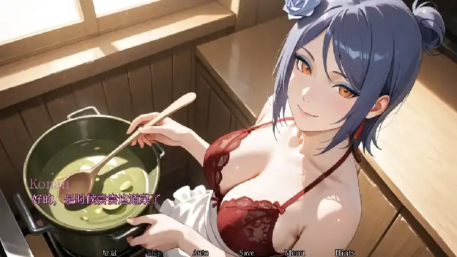 图片[2]-安卓【同人SLG/后宫/NTR】木叶 v0.04步-小强游戏