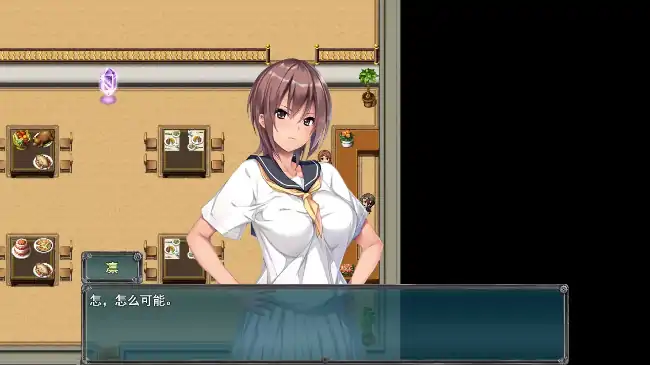 图片[8]-安卓+电脑【日系RPG/后宫】魔女幻境千樱学院 v1.0.0骑 Joi模拟器-小强游戏