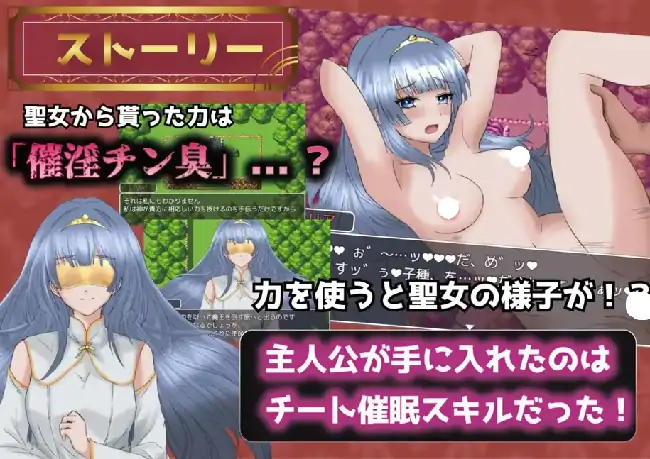 图片[7]-安卓【日系RPG/阿黑颜/CV】播种幻想 v1.0骑-小强游戏