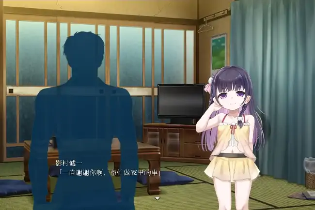 图片[6]-安卓+电脑【日系RPG/萝莉】被爸爸命令了.猥亵视频销售中 v1.0.0骑-小强游戏
