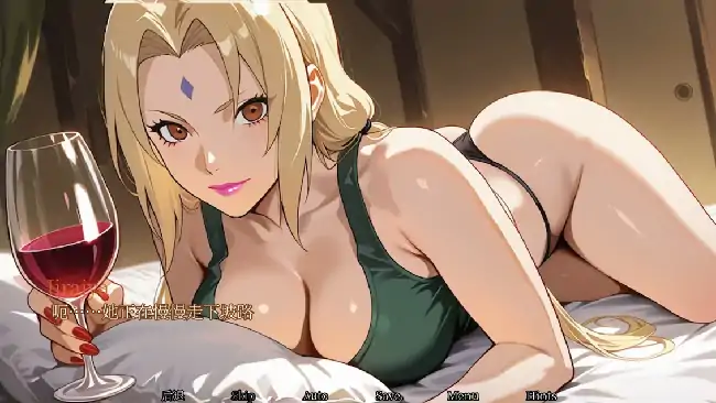 安卓【同人SLG/后宫/NTR】木叶 v0.04步-小强游戏