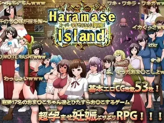 PC电脑【精品RPG/怀孕/NTL】天堂岛 v1.0.1骑-小强游戏
